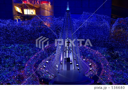 Christmas Illumination