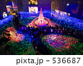 Christmas Illumination