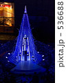 Christmas Illumination