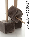 ホットチョコレート用スティックチョコ