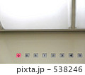 エレベーター内