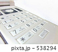 携帯電話