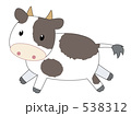 538312