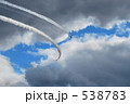 ブルーインパルス　その２