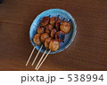 ごへいもち