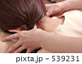 エステ