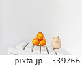 商売繁盛を願って　１