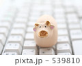 商売繁盛を願って　８