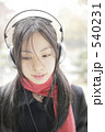music girl