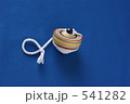 こま