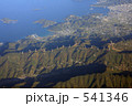 山と海と風力発電