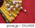梅と扇