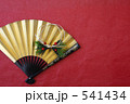 扇と松飾 扇と松飾