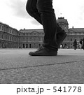 ルーブル