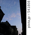 空