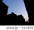 空