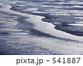 氷紋