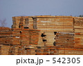 建材
