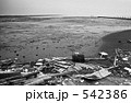 東京湾・青海　昭和４８年