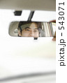 drive