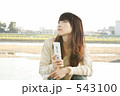 543100