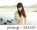 543107