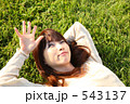 女性 女 人物