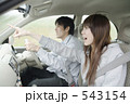 drive