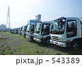 トラック置き場