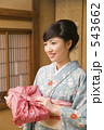 着物　女性