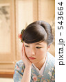 着物　女性