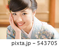 着物　女性