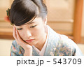 着物　女性