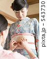着物　女性