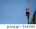 544394