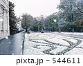 ミラベル庭園
