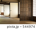 日本家屋室内