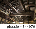 日本家屋天井