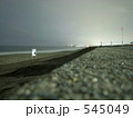 真夜中の九十九里