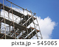 建築現場