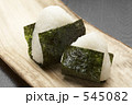おにぎり親子
