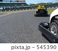 ゴーカートバトル