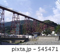 545471
