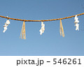 田舎の神社　１