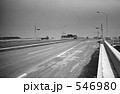 東京湾・鮫洲　昭和４８年