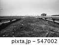 東京湾・大井埠頭　昭和４８年