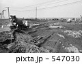 東京湾・大井埠頭　昭和４８年