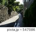 長崎市・幣振坂