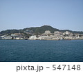 稲佐山
