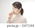 女性の表情